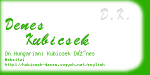 denes kubicsek business card